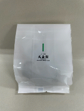 八女茶　和風サブレ　　　　<茶一芽>