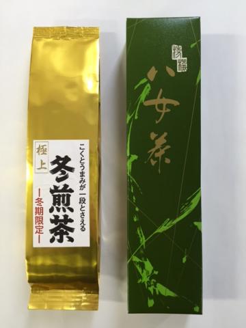【1/24発売】極上冬煎茶　1本箱入