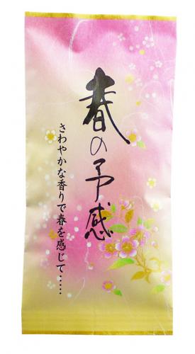 春の予感　100g袋入