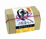 お米屋さんの米かりんとう　シナモン