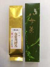 【極上】自家用新茶　1本箱入