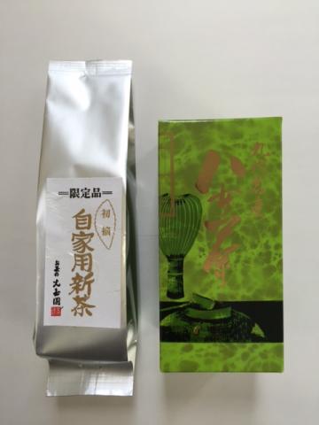 自家用新茶　1本箱入