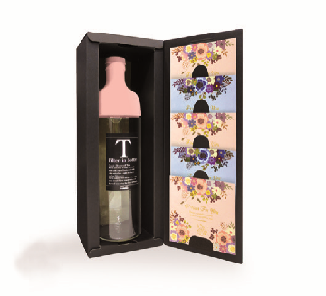 フィルターインボトルギフト