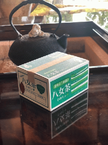 産地直送　八女煎茶50g(ミニダンボール入)