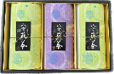 特撰ギフト　特上煎茶×3 [紙箱入]