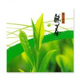 詰め合わせギフト箱 [2本入用]