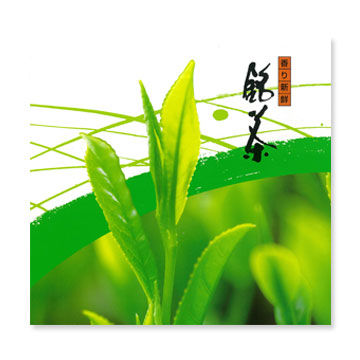 詰め合わせギフト箱 [3本入用]