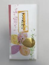 お茶の光玉園 / ご家庭用