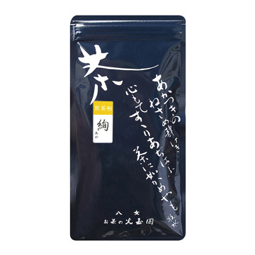 煎茶粉茶　絢(あや)