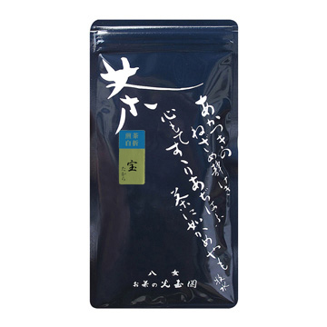 煎茶白折　宝(たから)