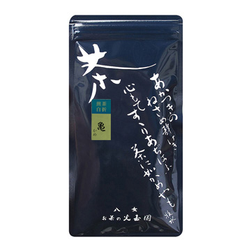 煎茶白折　亀(かめ)