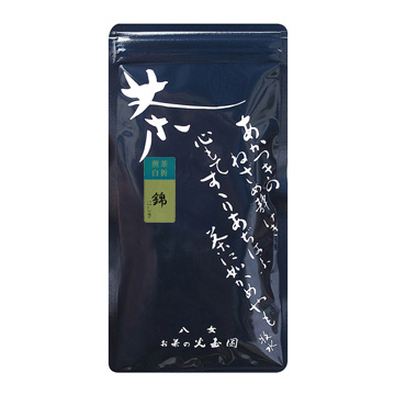 煎茶白折　錦(にしき)