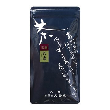 天恵(てんけい)