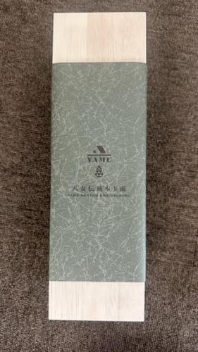 八女伝統本玉露「YAME」　専用木箱