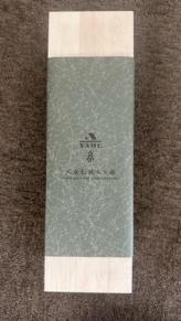 八女伝統本玉露「YAME」　専用木箱
