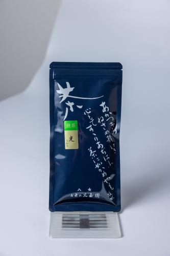 【初めてのお客様限定】　八女茶　煎茶　光(ひかり)