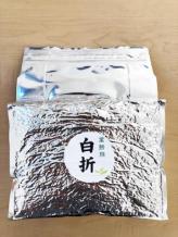 業務用白折　1㎏入　