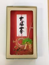 お茶の光玉園 / 詰め合わせギフト